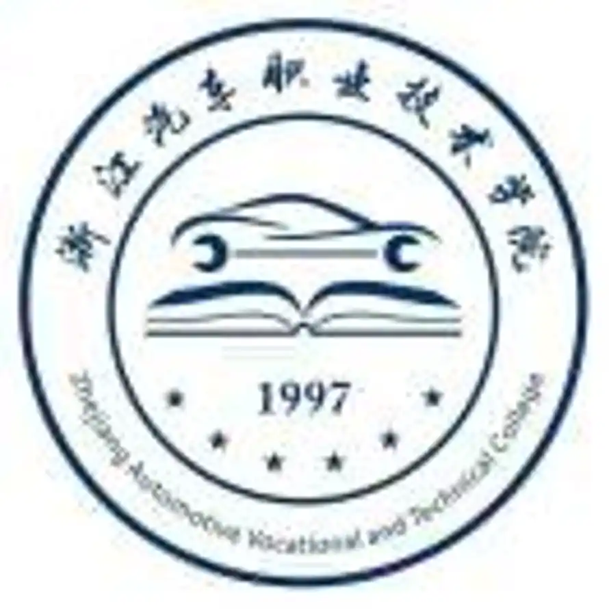 浙汽职院工作号的用户头像 - 哲风壁纸