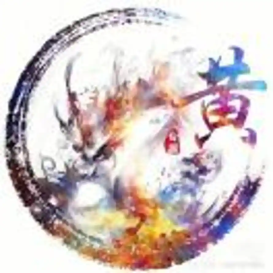 梨涡远点的头像