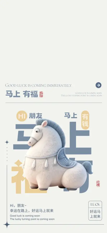 4k可爱壁纸 - 壁纸 - 文字 - 装饰「哲风壁纸」