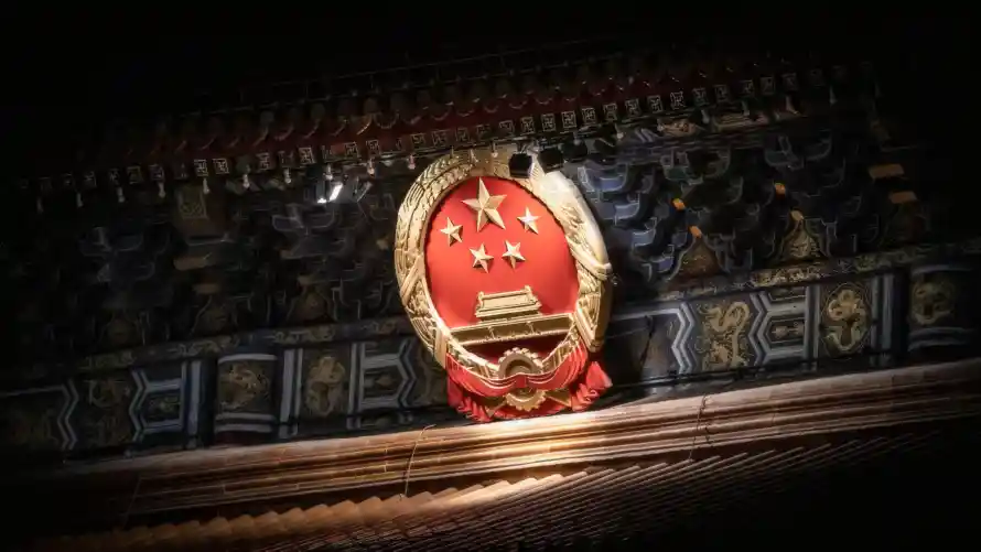 5k国徽壁纸-庄严 - 建筑-红色「哲风壁纸」