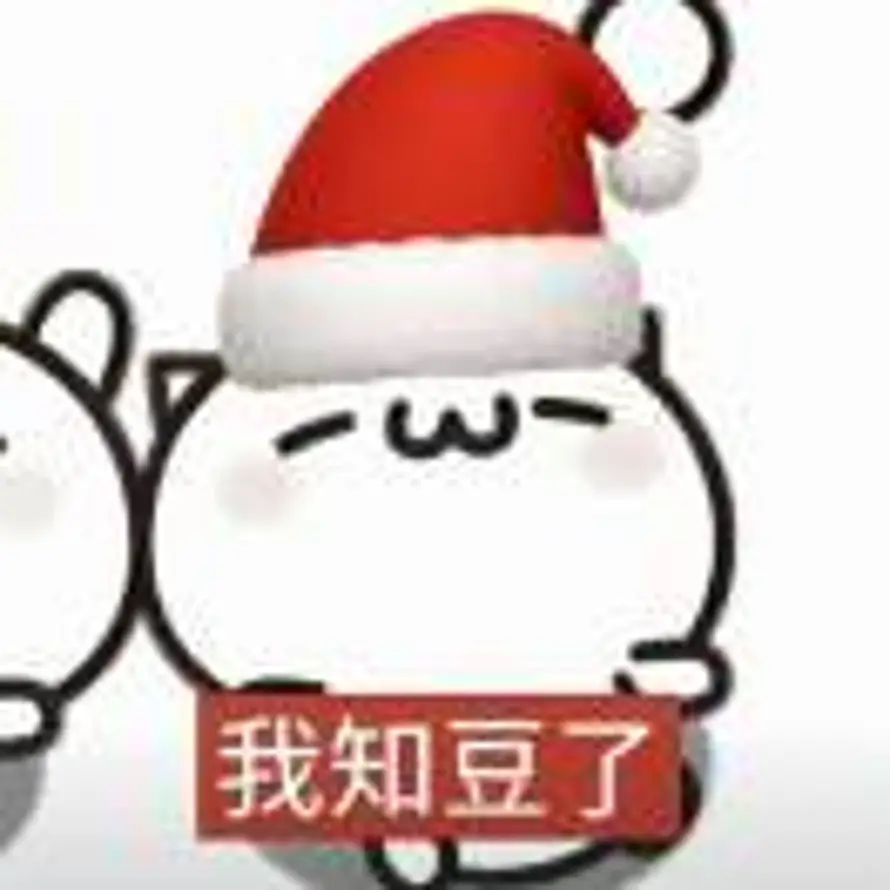 真巷的头像