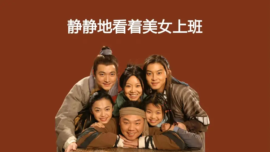 4k抽象壁纸-文字 - 上班梗-影视壁纸「哲风壁纸」