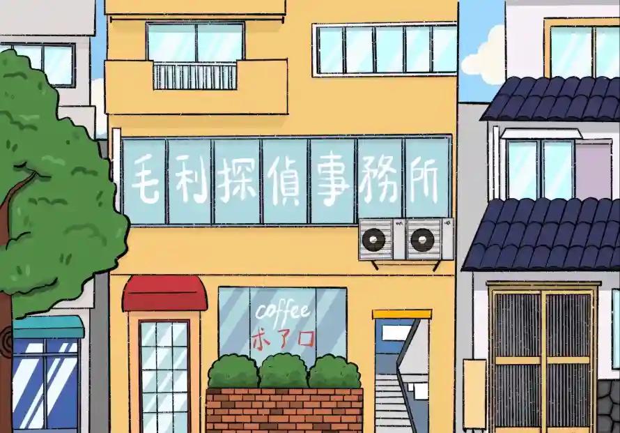 2k动漫壁纸-商铺 - 树木-绿植「哲风壁纸」 2k动漫壁纸-商铺 - 树木-绿植「哲风壁纸」