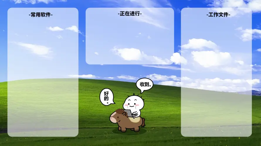 2k云朵壁纸-分区 - 草地-蓝天「哲风壁纸」