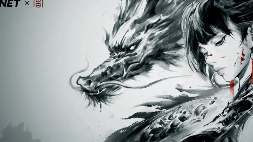 2k动漫壁纸-龙 - 古风-水墨「哲风壁纸」