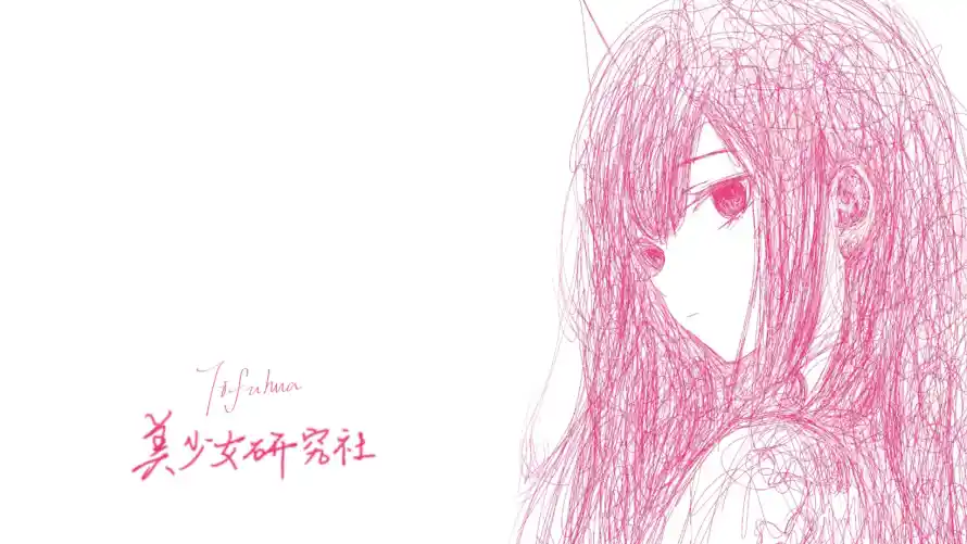2k侧脸壁纸-少女 - 红温-红眼「哲风壁纸」