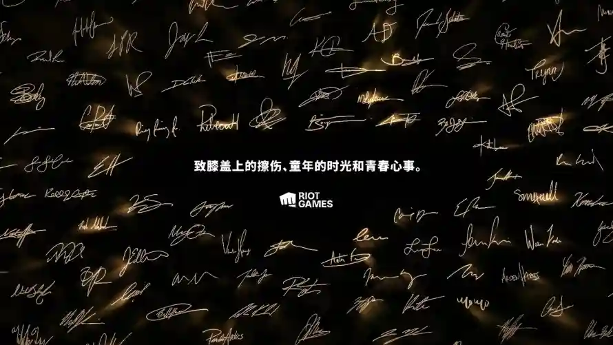 2kcs壁纸-签名 - 红温-手写字体「哲风壁纸」