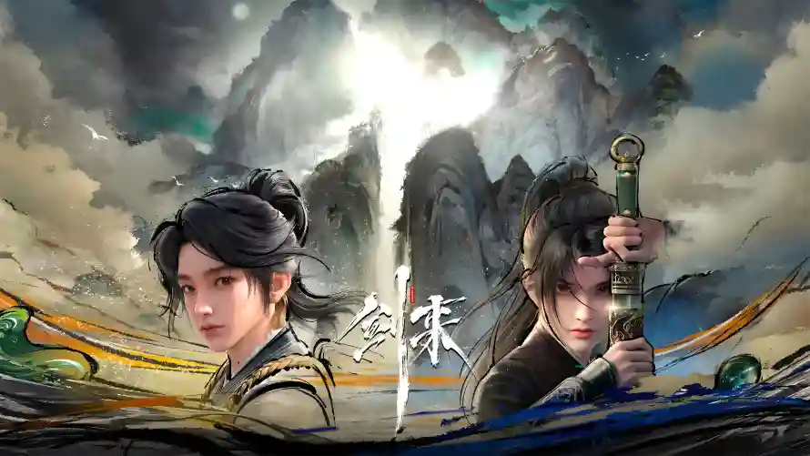 4k云雾壁纸-仙侠 - 剑来-古风「哲风壁纸」