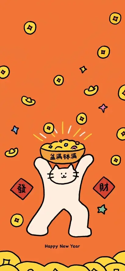 4k小猫壁纸 - 新年 - 春节 - 福字「哲风壁纸」