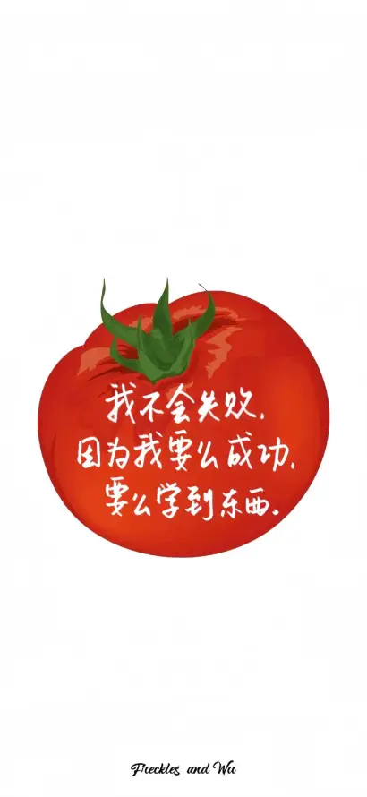 4k创意壁纸 - 卡通 - 手绘 - 文字「哲风壁纸」