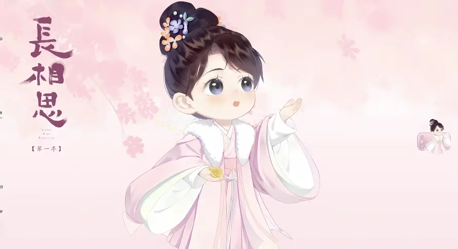 2kQ版壁纸-仙侠 - 古装-古风「哲风壁纸」