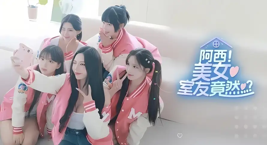2k游戏壁纸-粉色系 - 可爱风格-女生团体「哲风壁纸」