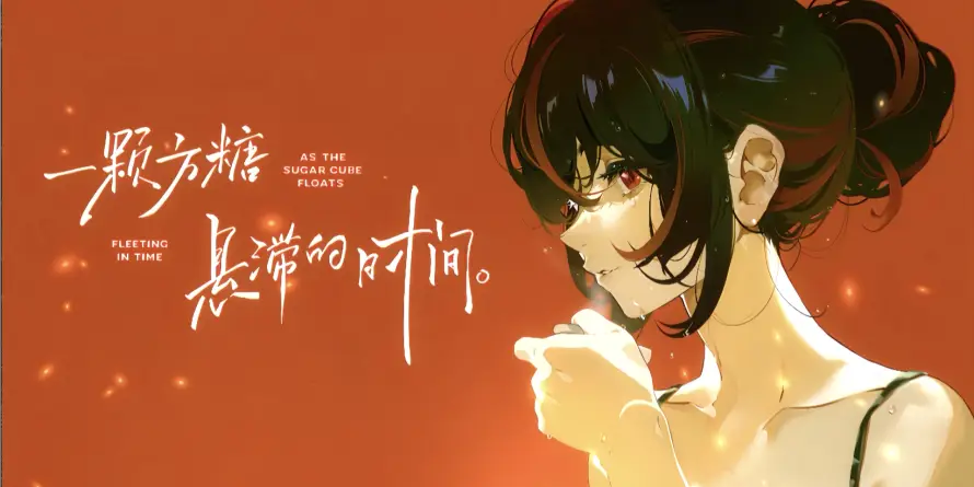 2k手绘壁纸-插画 - 红色-美女「哲风壁纸」