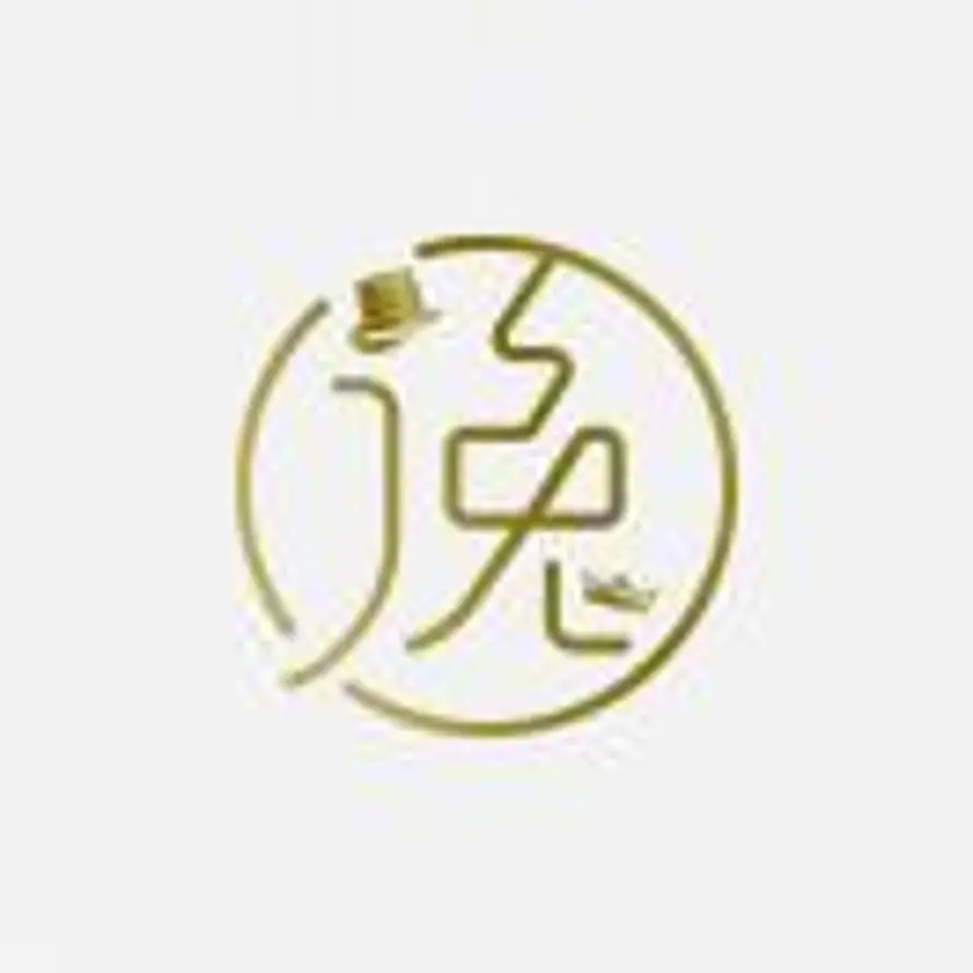 闲情逸致的头像