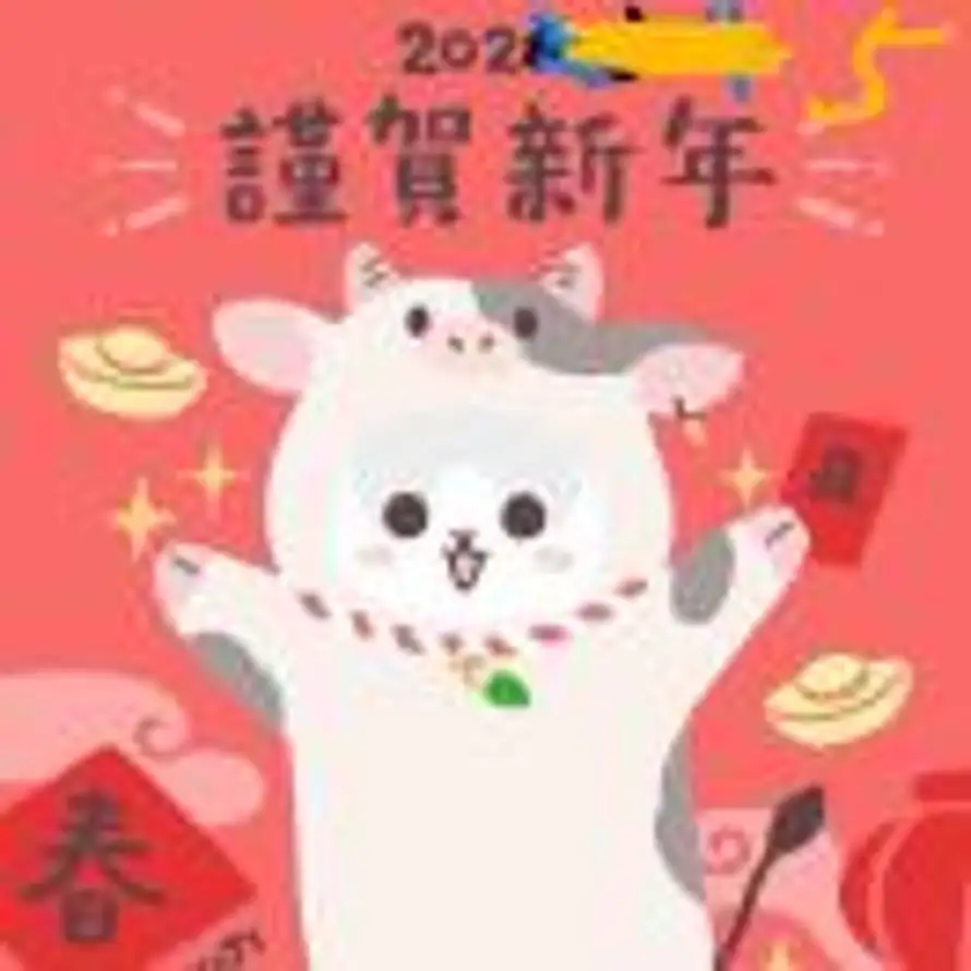 .miao的头像