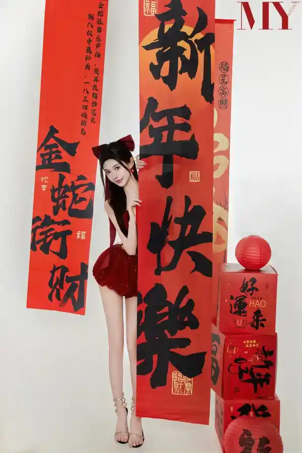 4k喜庆壁纸 - 拜年 - 新年 - 春联「哲风壁纸」