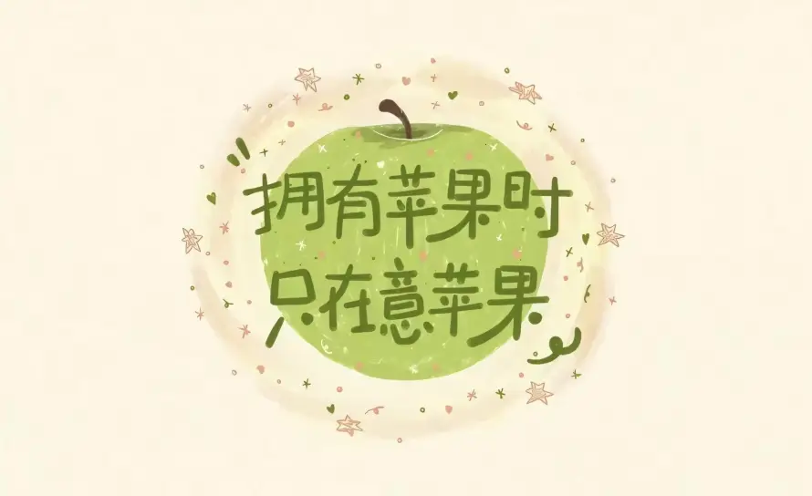 2k手绘壁纸-文艺 - 清新-简约「哲风壁纸」