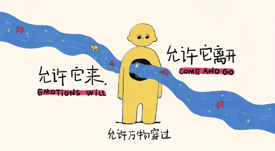 2k卡通壁纸-文字 - 治愈系-心灵鸡汤「哲风壁纸」