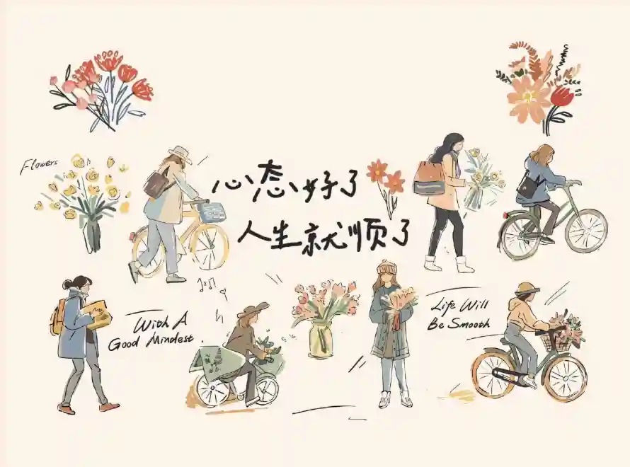 2k人物壁纸-休闲 - 卡通-手绘「哲风壁纸」