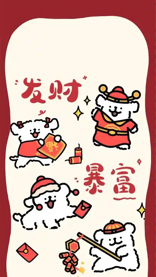 4k卡通壁纸 - 发财 - 可爱 - 喜庆「哲风壁纸」