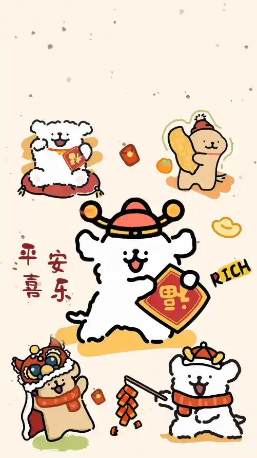 4k元宝壁纸 - 卡通 - 可爱 - 喜庆「哲风壁纸」