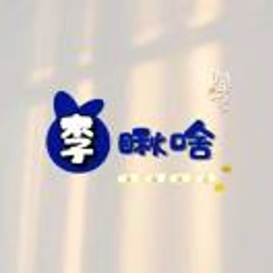 小李的头像