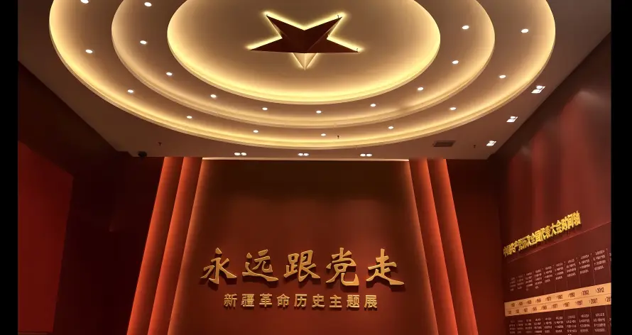 5k党建壁纸-爱国 - 五角星-跟党走「哲风壁纸」