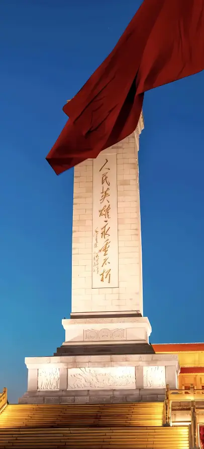 4k刻碑壁纸 - 历史 - 台阶 - 庄严「哲风壁纸」