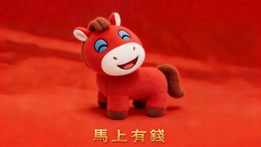 2k卡通马壁纸-可爱玩偶 - 吉祥寓意-喜庆氛围「哲风壁纸」 2k卡通马壁纸-可爱玩偶 - 吉祥寓意-喜庆氛围「哲风壁纸」