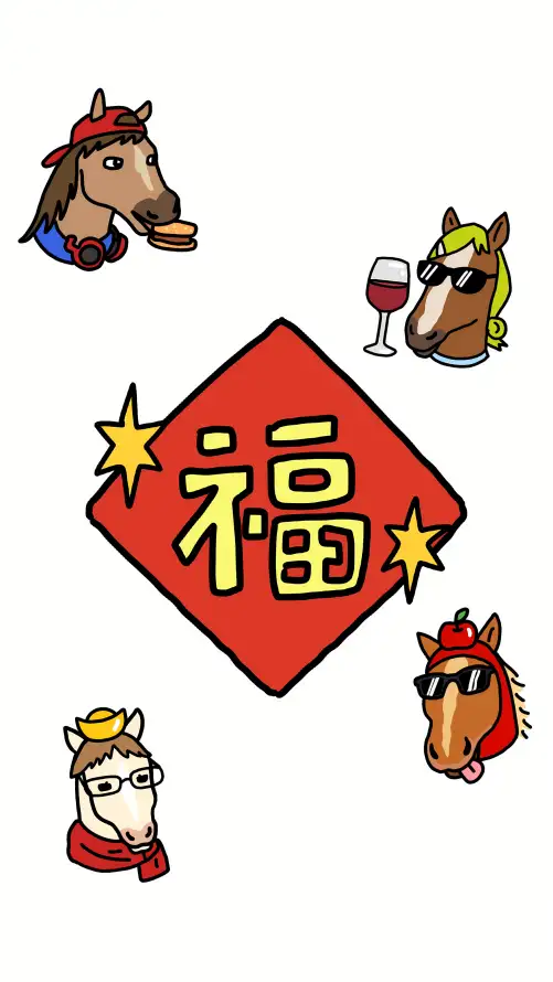 4k搞怪壁纸 - 新年 - 星星 - 福字「哲风壁纸」