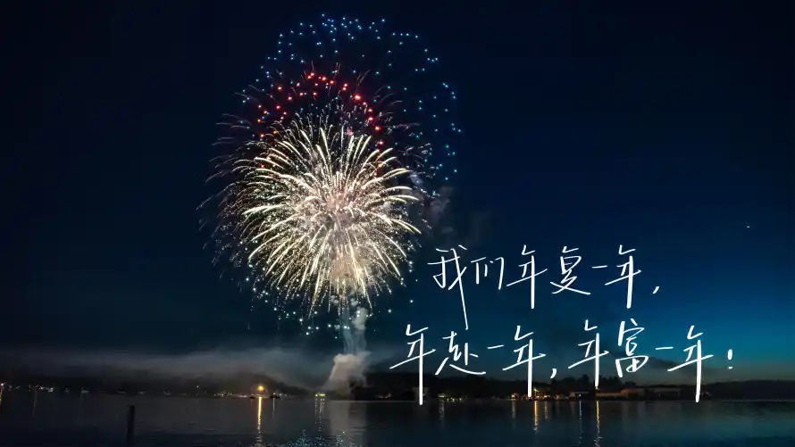 4k倒影壁纸-光影 - 夜晚-夜空「哲风壁纸」