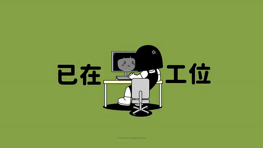 3k办公壁纸-卡通 - 可爱-坐姿「哲风壁纸」