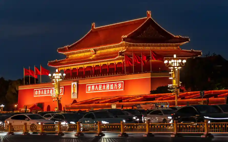 6k中国壁纸-北京 - 华灯-国旗「哲风壁纸」