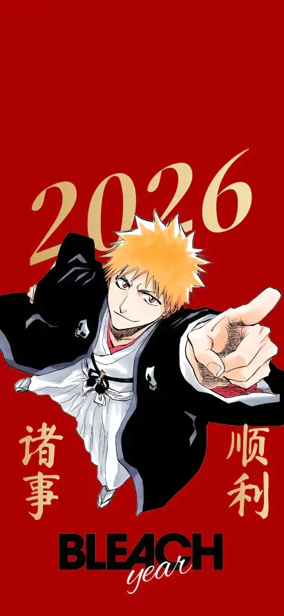 4k顺事壁纸 - 2026 - 动漫角色 - 新年贺图「哲风壁纸」