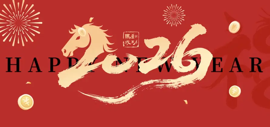 5k喜庆壁纸-新年 - 新春-春节「哲风壁纸」
