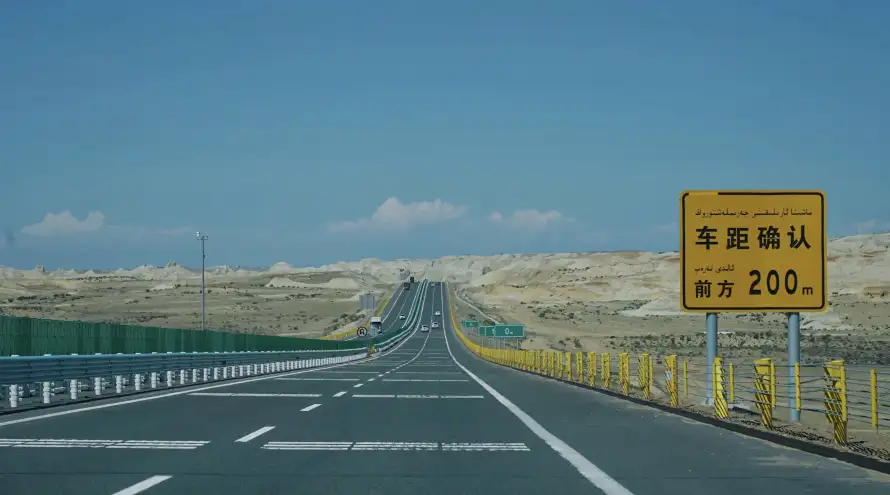 2k公路壁纸-开阔 - 戈壁-护栏「哲风壁纸」 2k公路壁纸-开阔 - 戈壁-护栏「哲风壁纸」