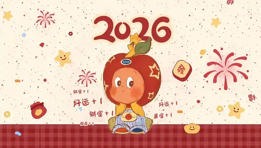 3k卡通壁纸-新年 - 星星-春节「哲风壁纸」