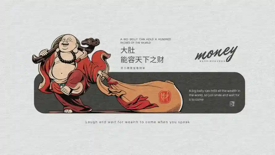 2k传统壁纸-卡通 - 国风-壁纸「哲风壁纸」