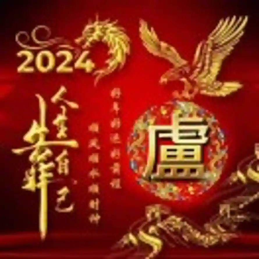 骇客的头像
