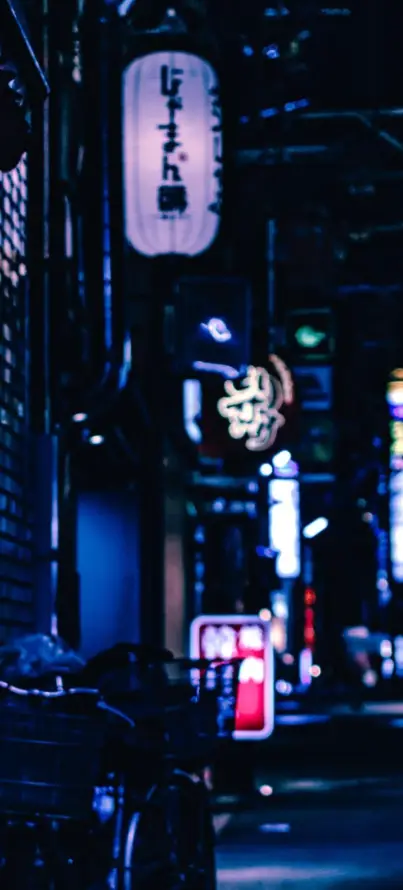 4k城市壁纸 - 夜晚 - 手机 - 招牌「哲风壁纸」 4k城市壁纸 - 夜晚 - 手机 - 招牌「哲风壁纸」