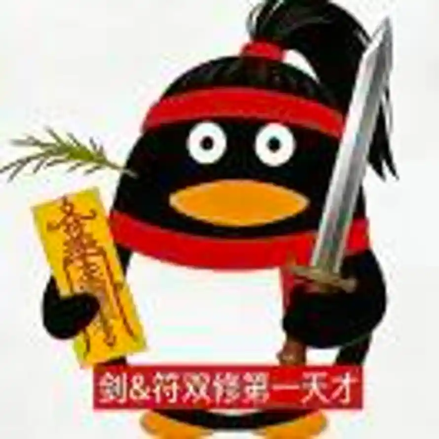 Libra的头像