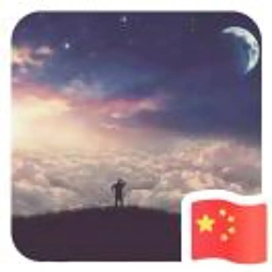 工作专用号ᯤ⁵ᴳ的头像