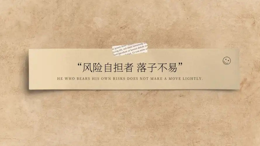 2k壁纸壁纸-治愈 - 简约-纯色「哲风壁纸」 2k壁纸壁纸-治愈 - 简约-纯色「哲风壁纸」