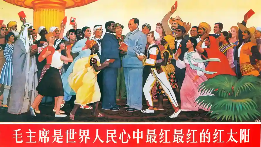 4k棕榈壁纸-毛主席 - 红太阳-世界人民「哲风壁纸」