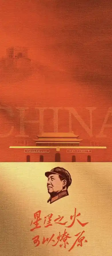 4k中国壁纸 - 金色 - 天安门 - 毛主席「哲风壁纸」