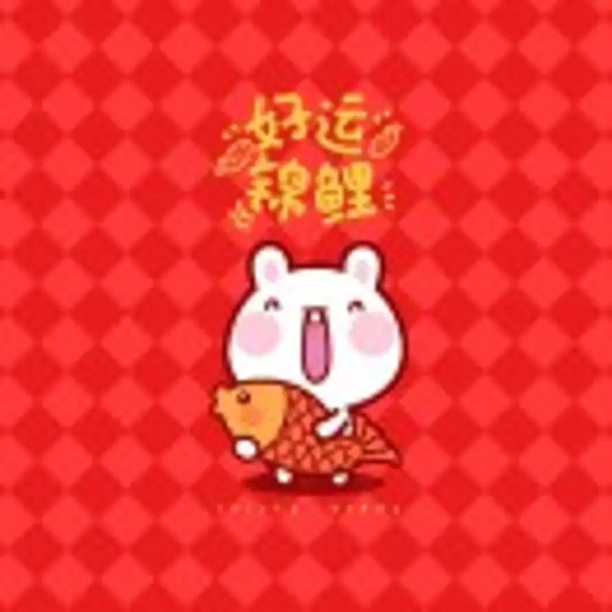 向着太阳迎着光的头像