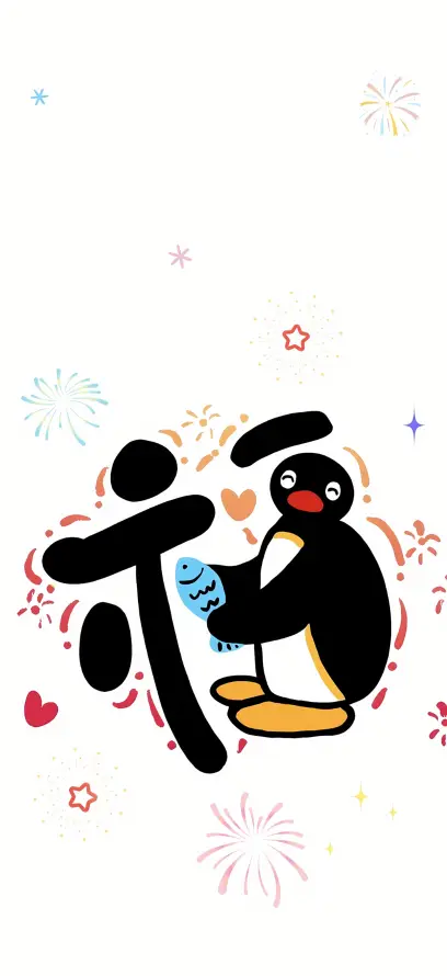 4k喜庆壁纸 - 鱼 - 手绘 - 新年「哲风壁纸」