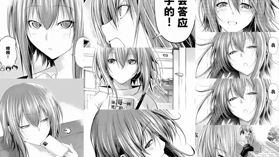 4k千纱壁纸-少女 - 日漫-漫画「哲风壁纸」