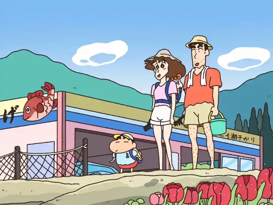 2k卡通壁纸-晴天 - 红花-远山「哲风壁纸」