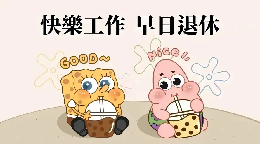 4kQ版壁纸-卡通 - 可爱-搞怪「哲风壁纸」